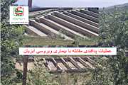 عملیات پدافندی و قطع زنجیره تکثیر بیماری ویروسی آبزیان در بروجرد